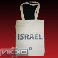 Рекламные сумки с логотипом - 




Сумка 1 канал с логотипом Izrael 
Метод нанесения: Шелкография

