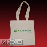 Сумка Сбербанк - Пошив сумок из хлопка&nbsp;
Метод нанесения: Шелкография